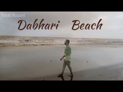 Hidden Beach of Surat - Dabhari Beach🌊