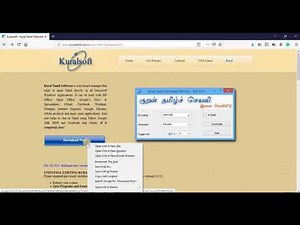 HOW TO DOWNLOAD KURAL SOFTWARE & USE IT | TAMIL TYPING SOFTWARE