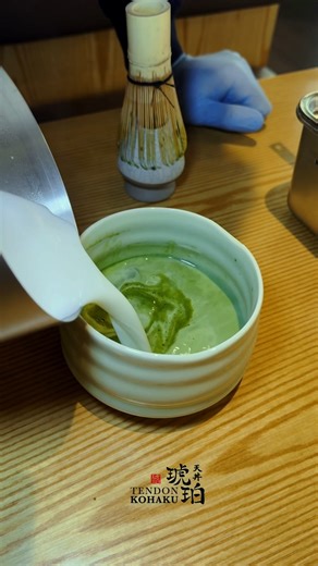 Hot Matcha Latte kind of weather? Warm, creamy, and perfectly comforting on chilly days. 💚🍵 Sip it slow when you dine in, or grab one to-go at our takeaway window! 📍Book a reservation or order online through the link in bio. Visit us at Tendon Kohaku, 233 106th Ave NE, Bellevue. #TendonKohakuUSA #JapaneseFood #Foodstagram #Bellevue #BellevueFoodie #BellevueEats | Tendon Kohaku USA