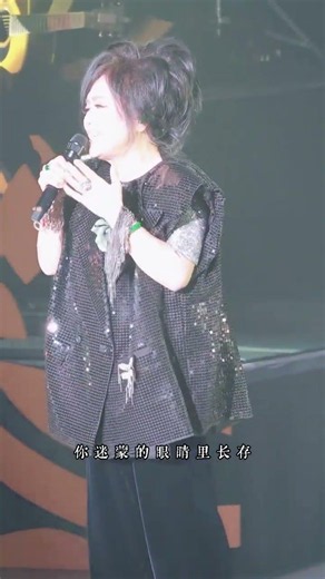 齐豫一开口就是一个避世小宇宙 #齐豫 #歌手 #这世界那么多人 #齐豫歌手