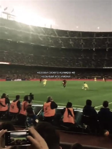 #неймар#11@Ter Ter мой мальчик | guess the tiktoker