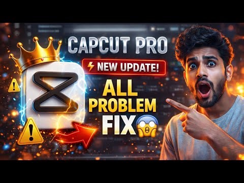 Too many people are using this feature capcut problem | Capcut no internet connection problem fix ✅️