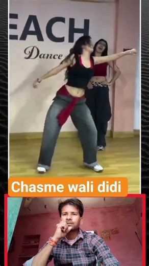 Nase si chad gayi oye ! bollywood song #kashudance #viralshorts #ytshorts