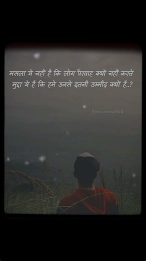 #new WhatsApp status video 💫#trendingshorts#new💫🙏Feel the vibe with this new WhatsApp status video 💫
