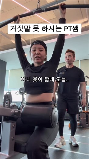 모리녀 | 모든 걸 리뷰하는 여자 | 저만 또 웃긴 거 아니져 ㅠ. | Instagram