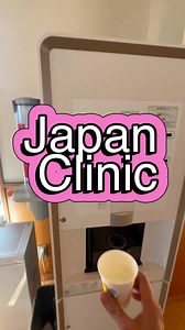 Japan Clinic | SweetLife Tv