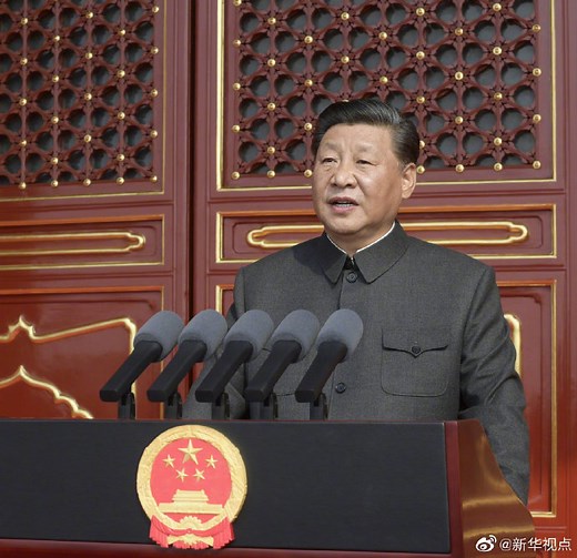 全程庆祝新中国70周年大会、阅兵式、分列式、群众游行