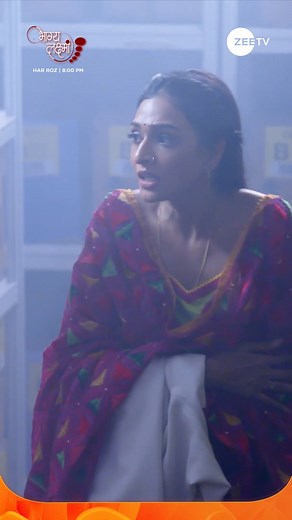 112K views · 2.7K reactions | Malishka ko dhoondhte-dhoondhte Lakshmi ho chuki hai cold storage mein lock, ab kaise bachegi uski jaan? Dekhiye #BhagyaLakshmi, har roz, raat 8 baje, sirf #ZeeTV par. #ZeeTVReels #AishwaryaKhare #MeghaPrasad | ZEE TV | Facebook