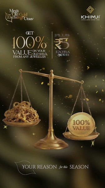 Old Gold Exchange | 100% Value + ₹350 Extra per Gram | Khimji Jewellers
