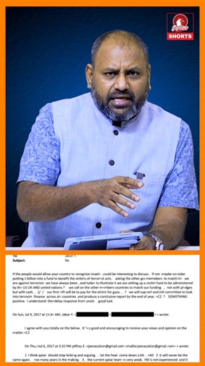 Uncover the explosive Epstein files scandal rocking Indian politics! PM Narendra Modi's name appears in a bizarre Jeffrey Epstein email about his 2017 Israel visit, alleging he took advice to dance and sing for US President Donald Trump. The Ministry of External Affairs (MEA) slams it as 'trashy ruminations' from a convicted criminal – but what about other Indian names like Hardeep Puri and Anil Ambani surfacing in the documents? In this detailed breakdown, we dive deep into the released Epstein