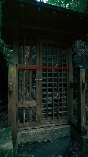 Discovering Japan's Hidden Worlds