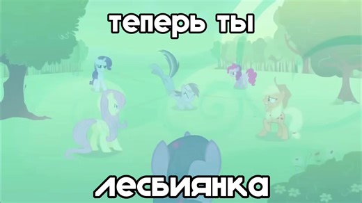 #млп | mlp magic the gathering cards
