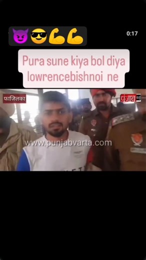 Lawrence bishnoi ‼️😈#gangster #video #shortsviral #shortvideo #trending#reels #youtubeshorts‼️😎😎
