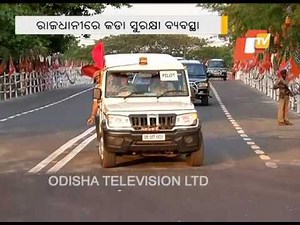 Tight Security at Bhubaneswar for PM Modi visit