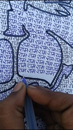 5 hours drawing #art #drawing #sketch #bajrangbali #hanumanji #bajrangbalidrawing #viral