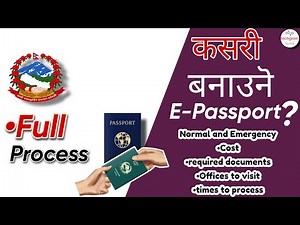Emergency and Normal e passport|Full process|Cost, documents, online form, time|DOP|passport
