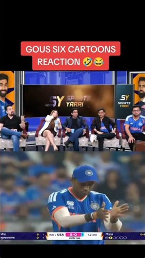 Software update for DSP Siraj😂😂😂 #subscribe