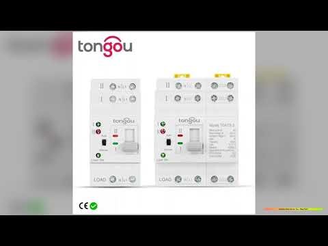 TONGOU Din Rail 2P 4P ATS Dual Power Automatic Transfer Switch Electrical Selector Switches