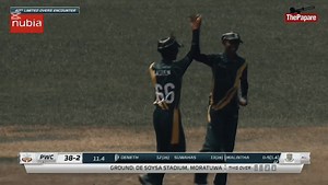 ODI Highlights 💚🤍💛. #CapCut #fyp #foryou #onemillionaudition #cricket #bigmatch #bigmatchseason #marchmadness #battleofgolds #sebs #malintha #maliya @Ranuka Mendis