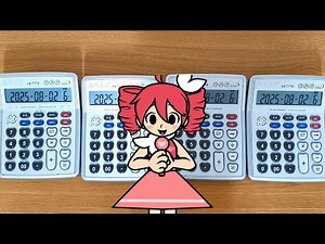 FLAVOR FOLEY - Spoken For (Calculator Cover)