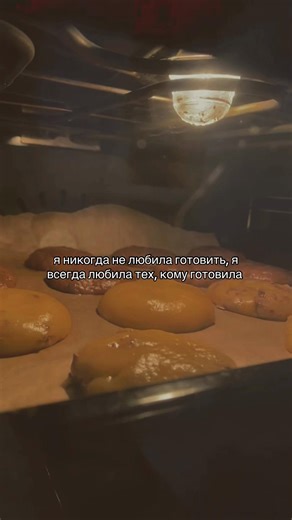 #кобра