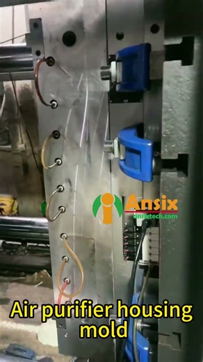Air purifier housing mold #ansix #injection #factory