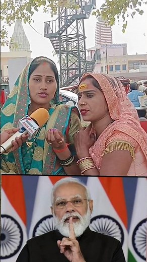 देहाती गीत वायरल #narendramodi #pmmodi #comedy #funny #bhojpurisong #loksabhaelection2024