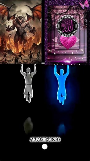 Allah is best king #net #allah