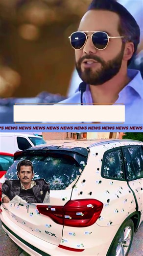 Latest news about Mexico and the United States !! #mexico #breakingnews #news #mx #us