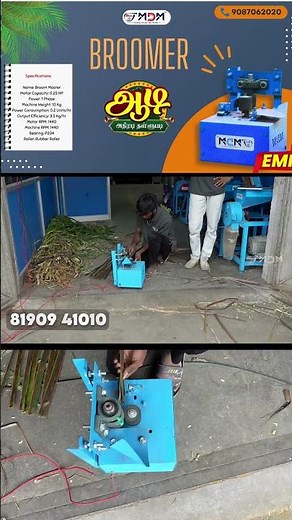 Broom Master – Automatic Stick Making Machine