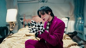 DPR IAN - Don't Go Insane (Official Music Video) | Dear Insanity... Chords - ChordU