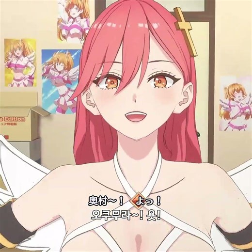 2.5-Dimensional Temptation [Kisaki Aria] Encounter Production (Sanitary Squad Ariel)