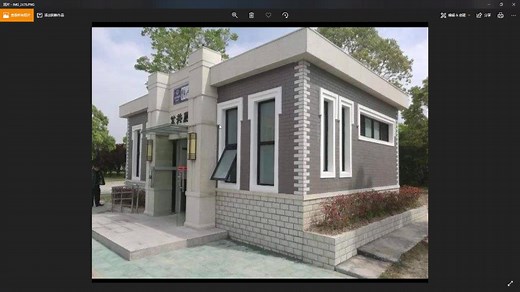 Blender,建筑建模全过程