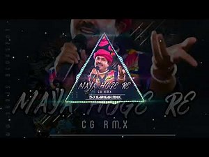 maya hoge re tor sang dj sargam