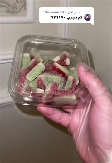 الرد على @In the house baby الصيف جا ويبيله حلوياتنا ❤️. #حلويات #كاندي #trending #fyb #2024 #trend #foryou #ترند #viral #fypシ #Candy #اكسبلور #sweet #tripleh #kalisto #explor #Adios2024 #السعودية #seets #حلا #حلوى