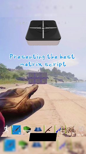 Best Xim Matrix Script for Rust Gaming