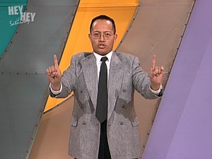 1M views · 12K reactions | When an unknown magician named Elmer ambled onto the Red Faces set, we had no idea just how much he was about to blow our minds with magical feats beyond anything we'd seen before... This clip is from 1998, episode 23. | Hey Hey It's Saturday | Facebook