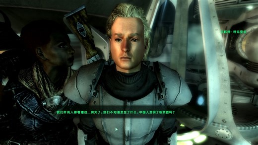 辐射3全流程实况第283期DLC异星来客:进入机器人装配车间，拿到新武器机器人离子炮