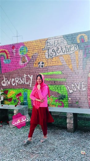 Rang Geet Welfare Organization: Community Support Initiatives
