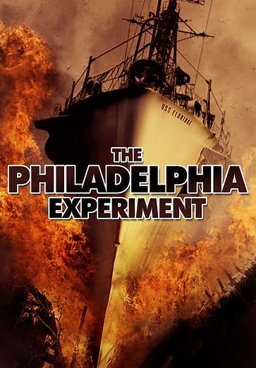 The Philadelpia Experiment (2013)