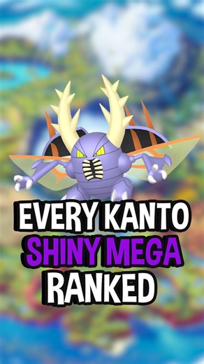Dylan | Poijz on Instagram: "Every Shiny Mega Pokémon Evolution in Kanto Ranked! ✨ - - - - #shinyhunting #shinyhunt #shinyhunter #poijz #pokemonswordshield #pokefan #pokemonfan #pokemonshiny #shinypokemon #pokemons #pokemonmemes #nintendo #pokemongo #pokemon #shinypokemon #pokemonlegendsarceus #pikachu #pokemontcg #pokemoncollector #pokemoncards #pokemoncommunity #Pokemonscarlet #pokemonviolet #pokemonscarletandviolet #pokemonscarletviolet #pikachu"