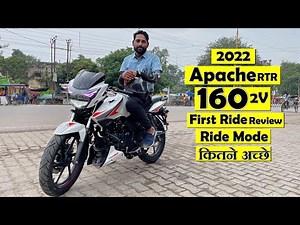 2022 New Tvs Apache Rtr 160 2V First Ride Review With All Ride Mode
