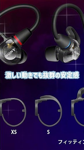 Sony / IER-M500 #サウンドハウス #PLAYTECH #イヤホン