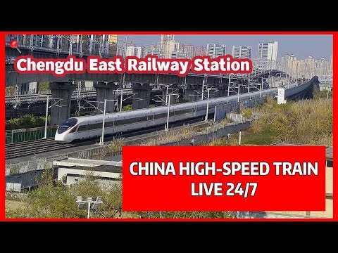 CHINA LIVE TRAIN 24/7: Trainspotting on Chengdu East Railway Station