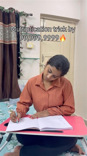 Multiplication trick🔥 #maths #mathstricks #tricks #shorttricks
