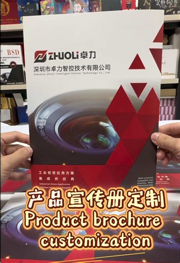 HD color printing red envelope customization | Fast delivery, can accept urgent orders! Support customized red envelopes, greeting cards, couplets, lucky characters and other New Year's products! Accept small-batch personalized customization, source factory, quality assurance! #Red Envelope Customization #Red Envelope #Greeting Card Customization #Red Envelope Factory New Year's red envelope customized color printing red envelope profit is envelope red envelope envelope envelope bag enterprise r