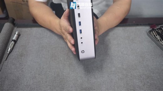 【鸿原在线】惠普瘦客户机T730拆机+讲解