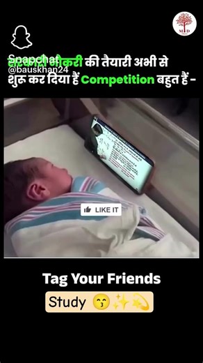 study 😙😪😁😄😺🤣