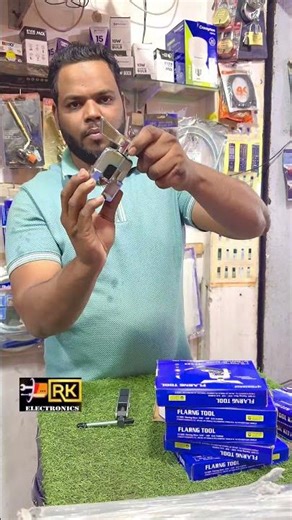 Universal fling tool