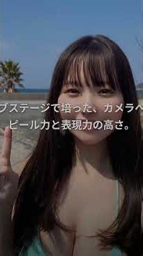 【元NMB48】本郷柚巴、3rd写真集『いつのまに、』全編バンクーバー撮影に注目